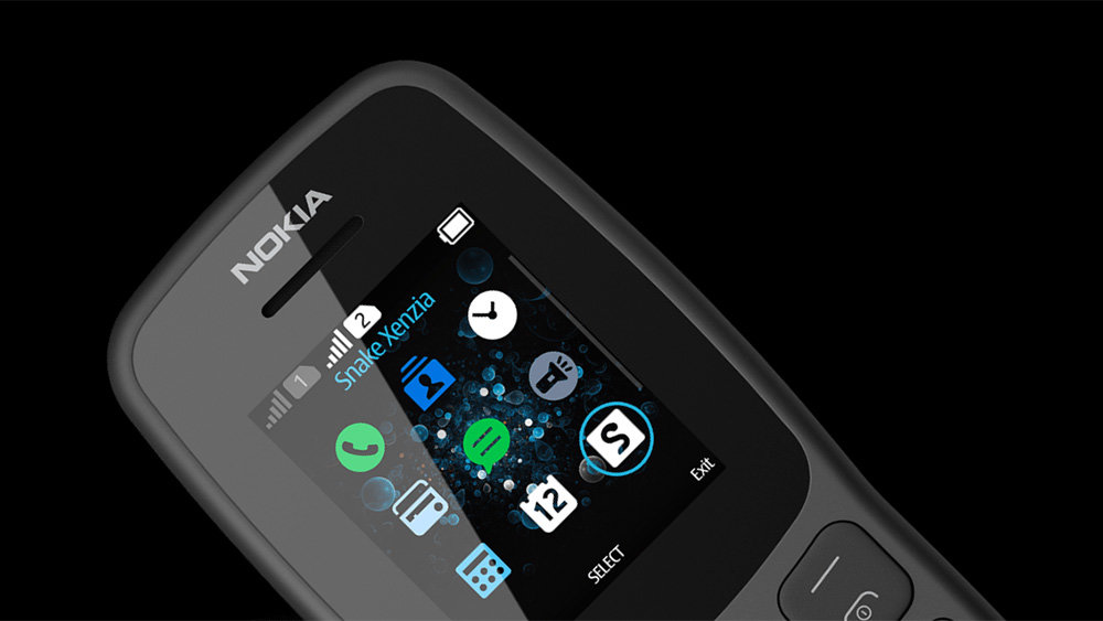 Nokia выпустила "бабушкофон" за 1590 рублей