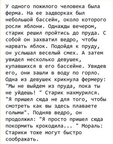 Торнадо, выбивший все стекла в здании Гидрометцентра, как бы намекнул его сотрудникам... Торнадо, выбивший все стекла в здании Гидрометцентра, как бы намекнул его сотрудникам...