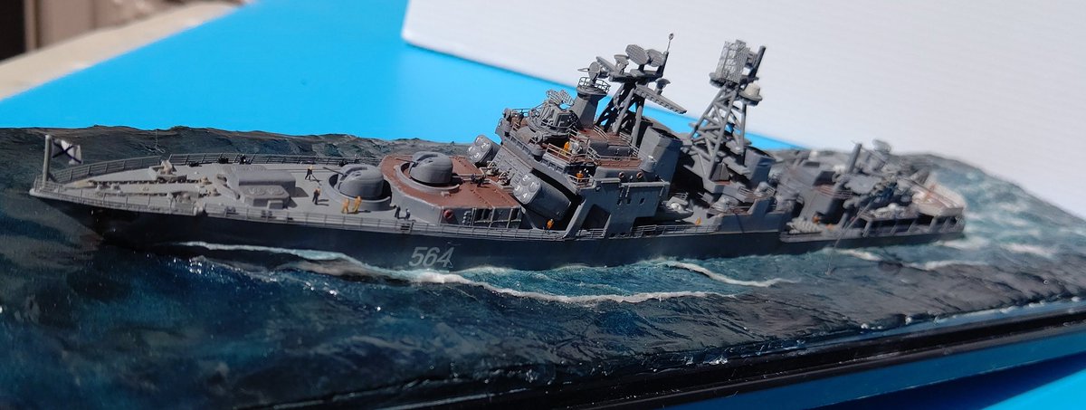 Военно-морская миниатюра