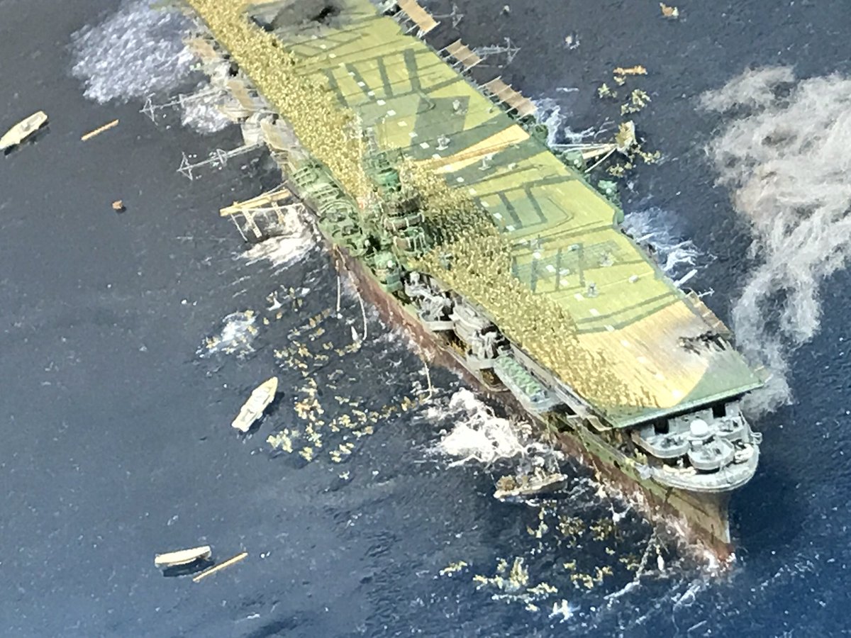 Военно-морская миниатюра