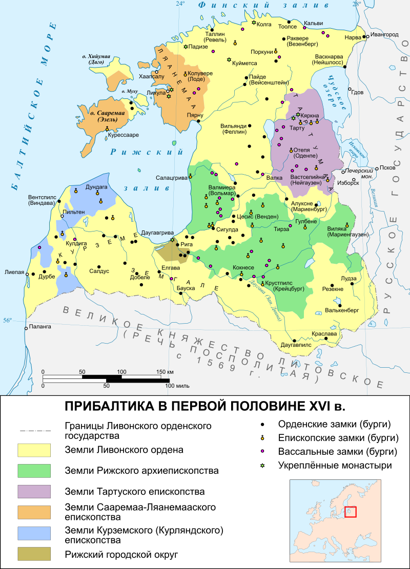 Войны Ивана Грозного. Краткий обзор.