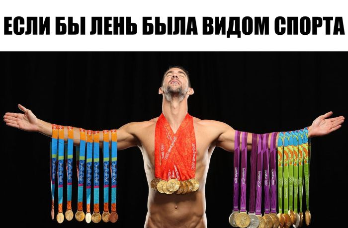 Подборка фотографий и картинок с надписями для настроения (12 фото) Подборка фотографий и картинок с надписями для настроения (12 фото)