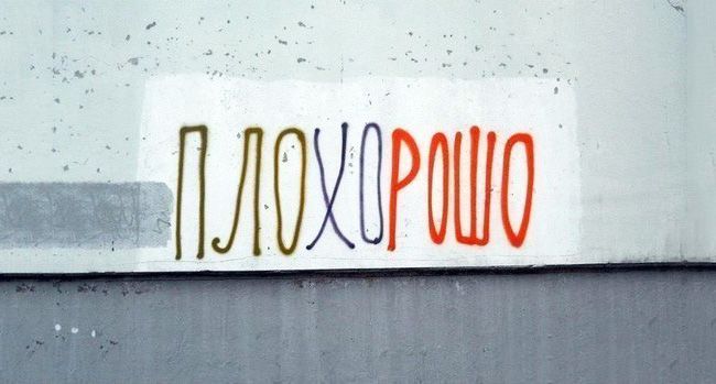 15 творческих объявлений 15 творческих объявлений юмор, креатив, объявления