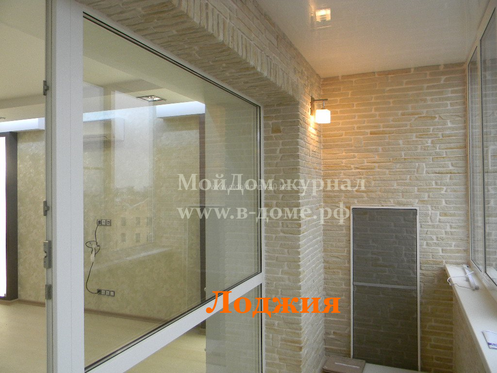 Ремонт квартир, магазинов и офисов "под ключ". в калуге.