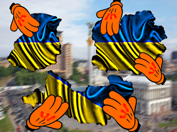 О разделе Украины на официальном уровне заговорили СМИ Польши