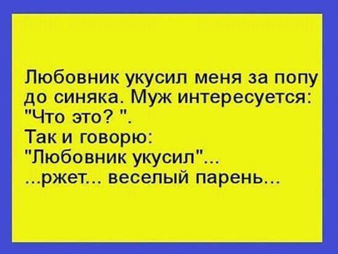 Волосатая пизда : порно фото на Возбуждает!
