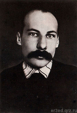 Андрей Белый. Фото 1906-1907 гг.