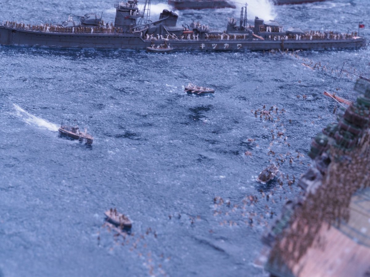 Военно-морская миниатюра