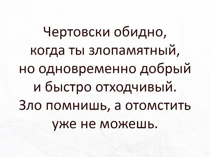 Новая партия искрометных приколов для надрыва животов Новая партия искрометных приколов для надрыва животов