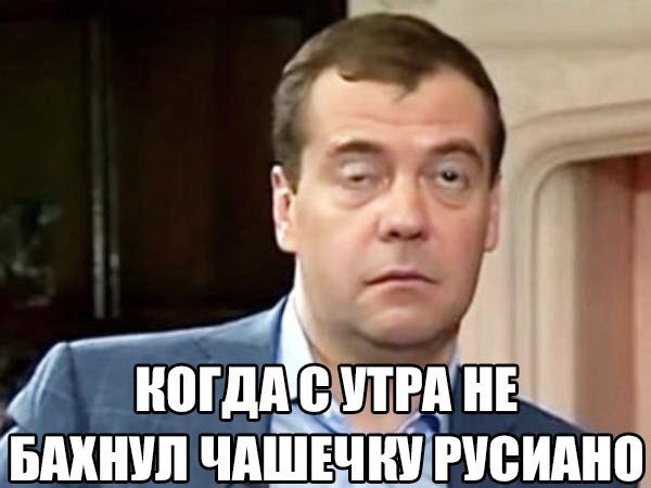 Юмор в картинках