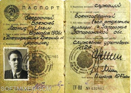 brezhnev2 brezhnev2