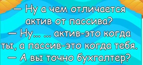 Коньяк признали лекарством...  Улыбнёмся?