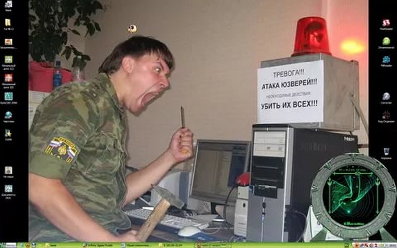 Рашизм шагает по планете Рашизм шагает по планете
