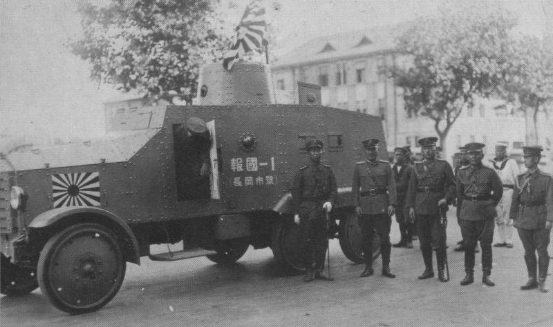 Бронеавтомобиль-бронедрезина «Тип 91» (Япония) Бронеавтомобиль-бронедрезина «Тип 91» (Япония)