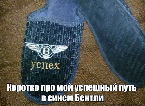 Ночные прикольные картинки (30 шт) Ночные прикольные картинки (30 шт)