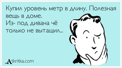 Сборка односкатной крыши гаража своими руками Прически для девочек - 150 вариантов, фото и видеоуроки
