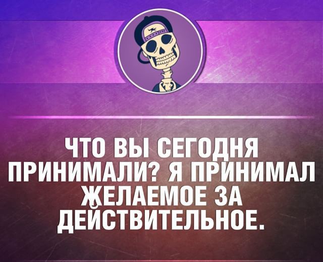 23 жизненные открытки для отличного настроения