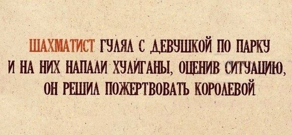 Цитаты на понедельник умные, забавные и разно-всякие Цитаты на понедельник умные, забавные и разно-всякие