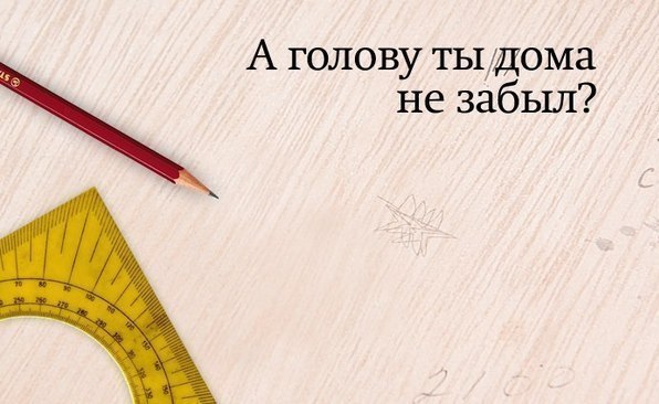 Лихие 90-е Лихие 90-е