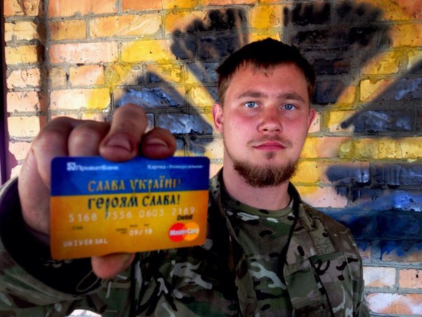 Сбежавший на Украину ФСБшник Илья Богданов: «Точка невозврата пройдена» Сбежавший на Украину ФСБшник Илья Богданов: «Точка невозврата пройдена»