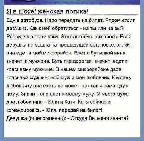  )))))