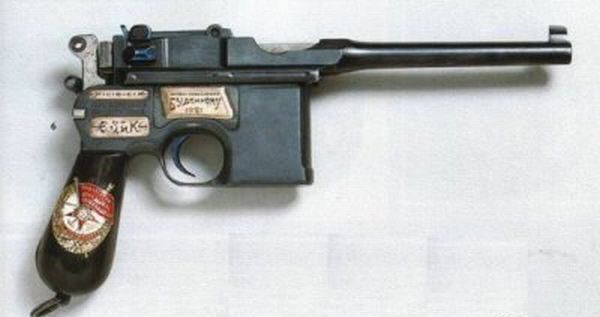  Legendary Mauser interesting Mauser