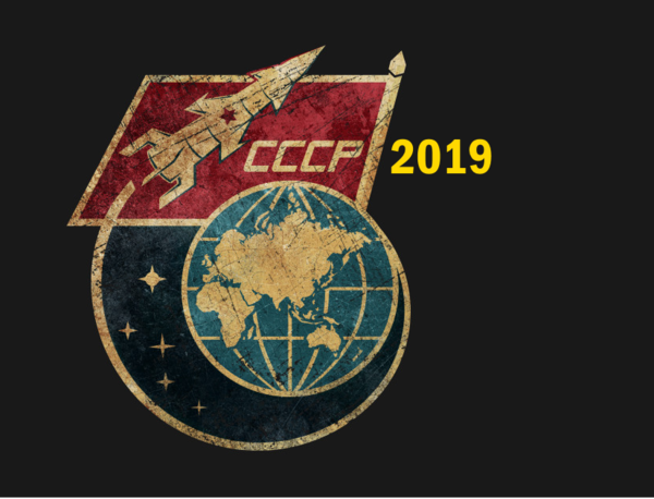 Каким мог стать СССР в 2019 году, если бы не распался. Цифры и аналитика Каким мог стать СССР в 2019 году, если бы не распался. Цифры и аналитика