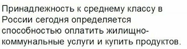 Лучшие приколы! Лучшие приколы!