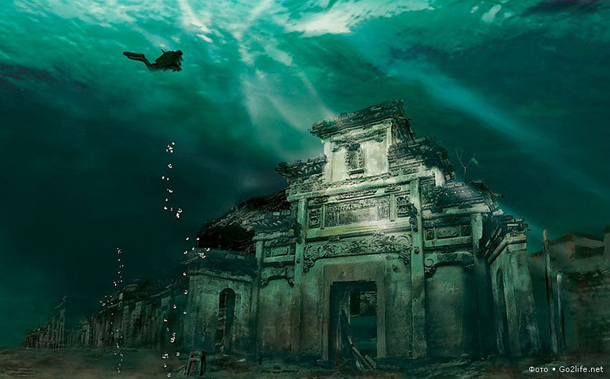 Подводный город в Китае