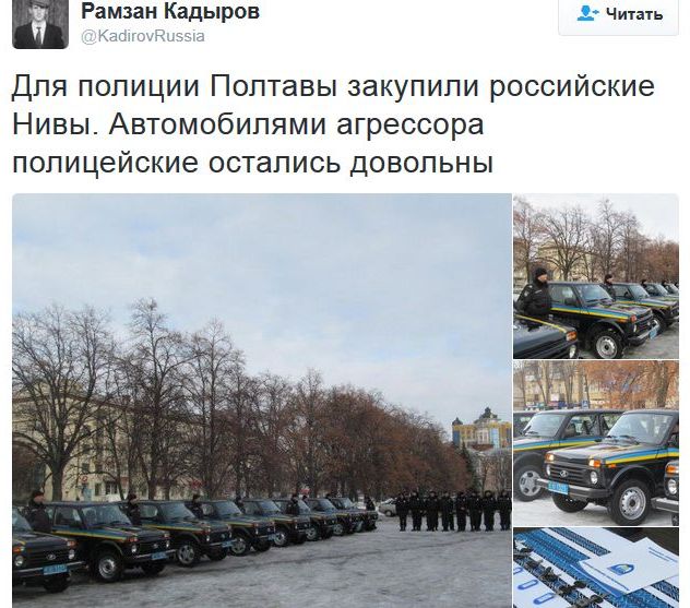 Соцсети жгут Выпуск 88. Обо всём в картинках и с юмором
