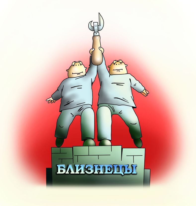 ������ �� �� ���� �� ����� �������? ����, ������, ��������, ������