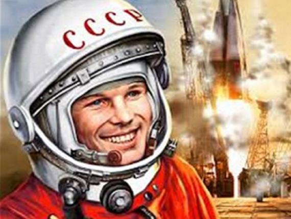 Юрий Гагарин Юрий Гагарин