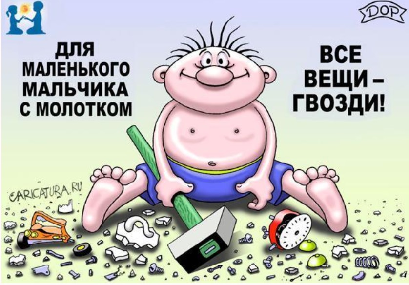 смешные истории, анекдоты, рассказы смешные истории, анекдоты, рассказы