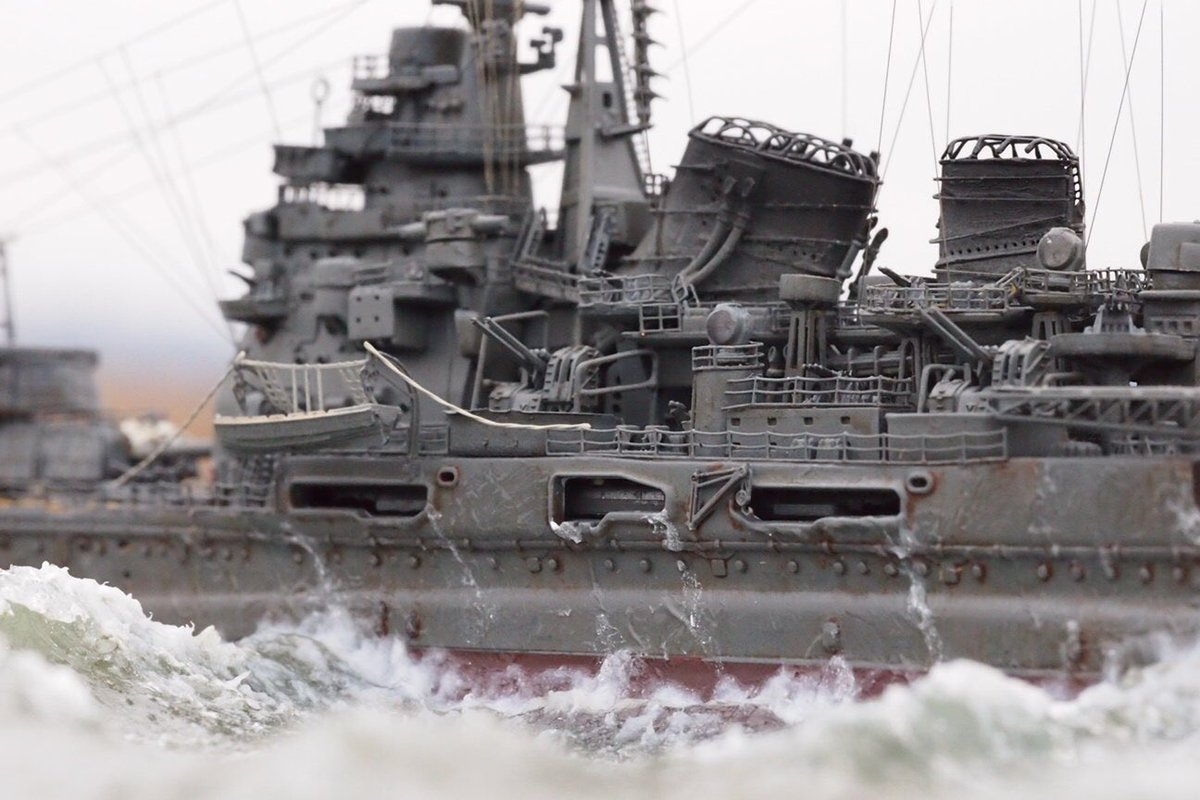 Военно-морская миниатюра