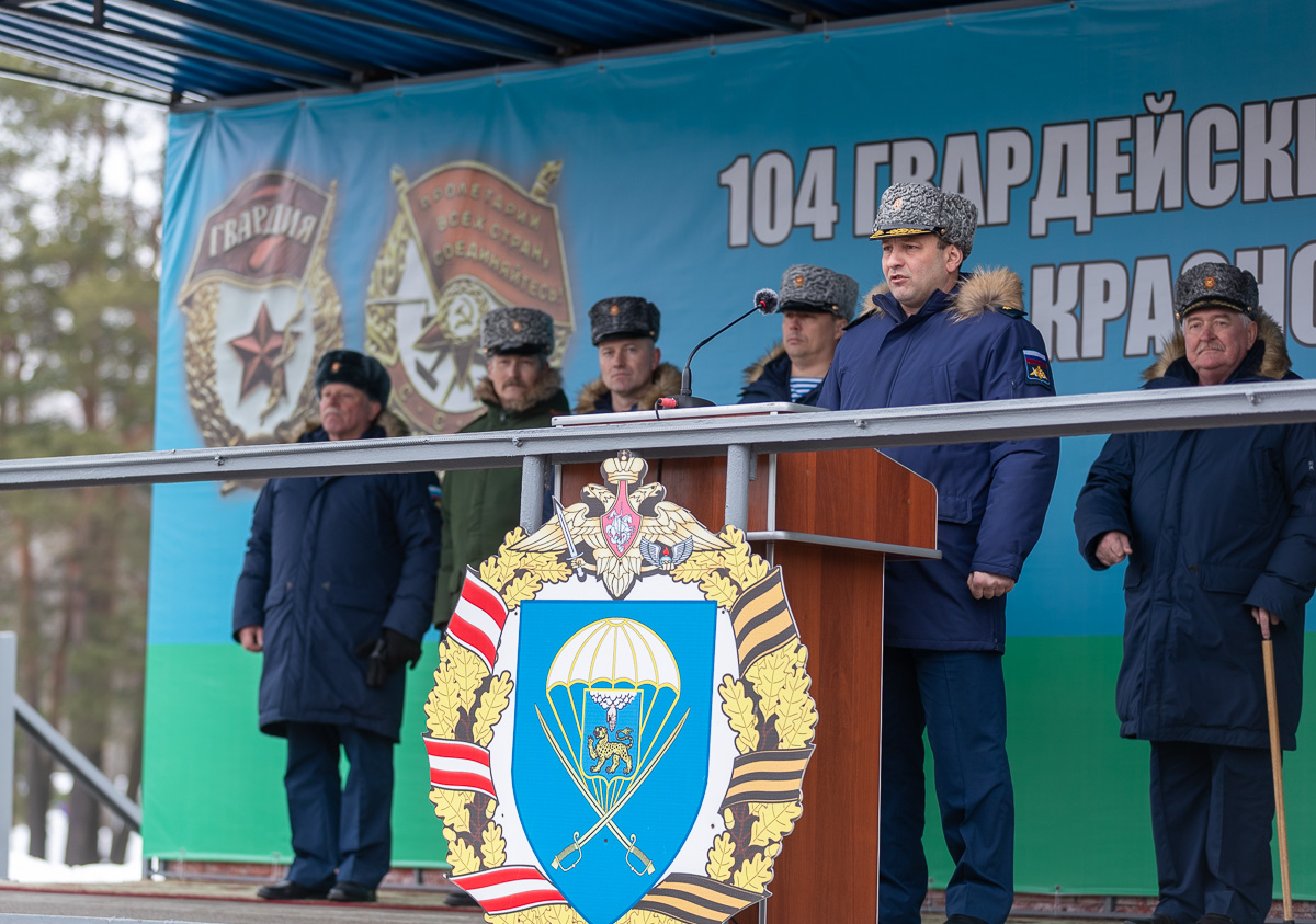 104-й десантно-штурмовой полк Псковской дивизии ВДВ получил еще один батальонный комплект БМД-4М 104-й десантно-штурмовой полк Псковской дивизии ВДВ получил еще один батальонный комплект БМД-4М