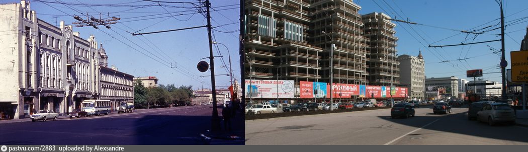 Сравним Москву, ч.2 Сравним Москву, ч.2