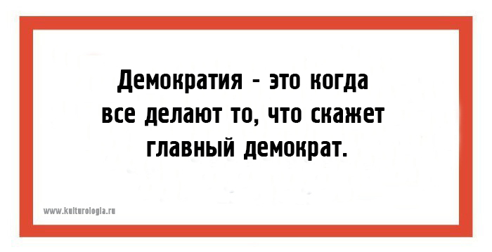 24 юмористических открытки с мудрыми жизненными наблюдениями