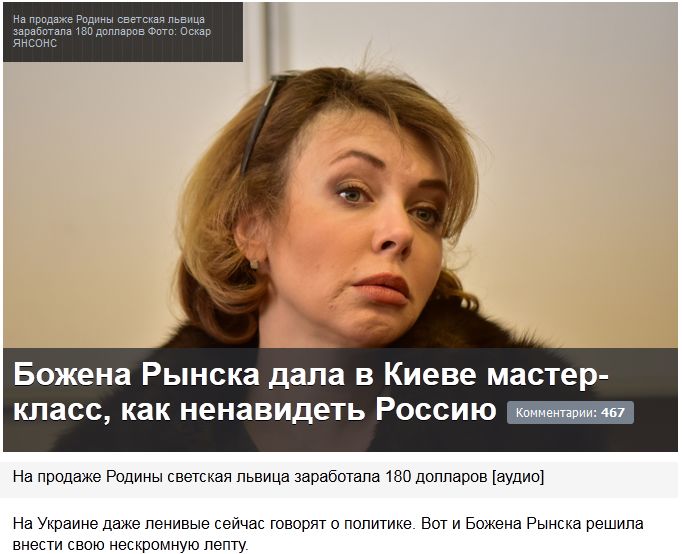 ФОТО: Уродливо не только лицо... ФОТО: Уродливо не только лицо...