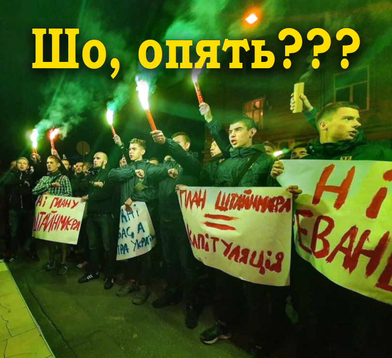 И вновь продолжается бой!