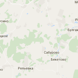 Уфа Уфа