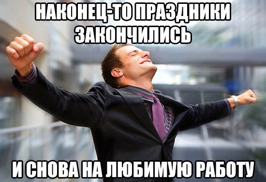 Лучшие приколы! Лучшие приколы!
