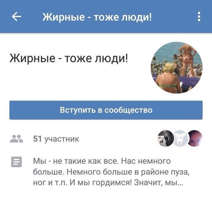 Самый злой пост о тех, кому не хватает мотивации для занятий спортом Самый злой пост о тех, кому не хватает мотивации для занятий спортом