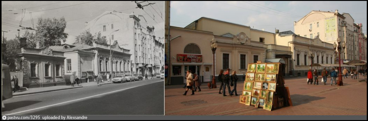 Сравним Москву, ч.2 Сравним Москву, ч.2