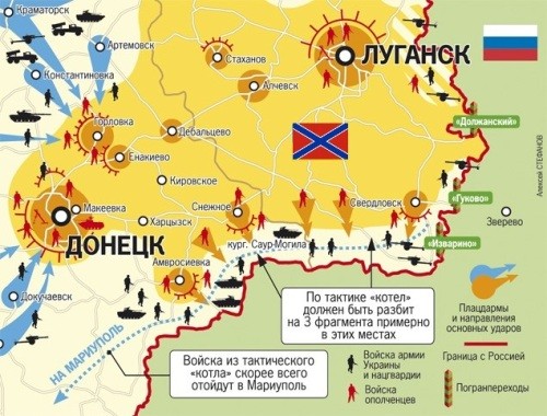 Бои 15-16 июля на Донбассе