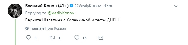 «При Малахове такого не было»: Борисов выгнал украинского политолога из студии «Пусть говорят» «При Малахове такого не было»: Борисов выгнал украинского политолога из студии «Пусть говорят»