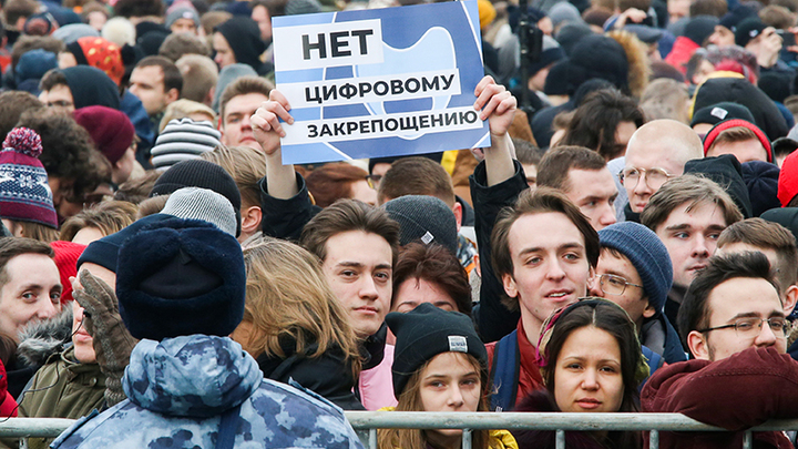 Никакой свободы врагам свободы: Почему народ не поддерживает оппозицию Никакой свободы врагам свободы: Почему народ не поддерживает оппозицию