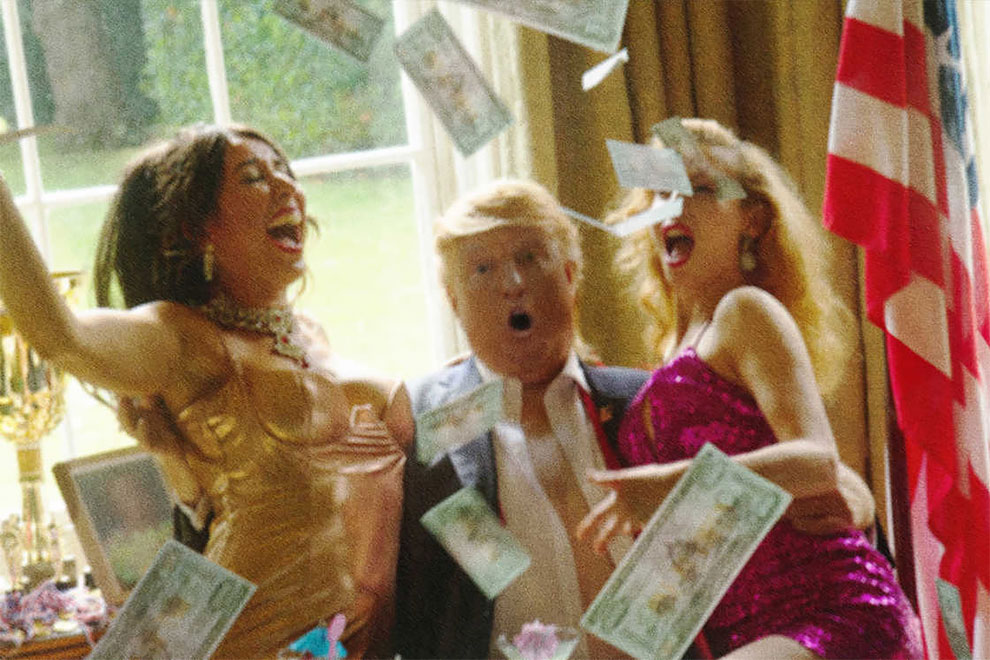 Дональду Трампу хотелось бы, чтобы этих фото не было Дональду Трампу хотелось бы, чтобы этих фото не было