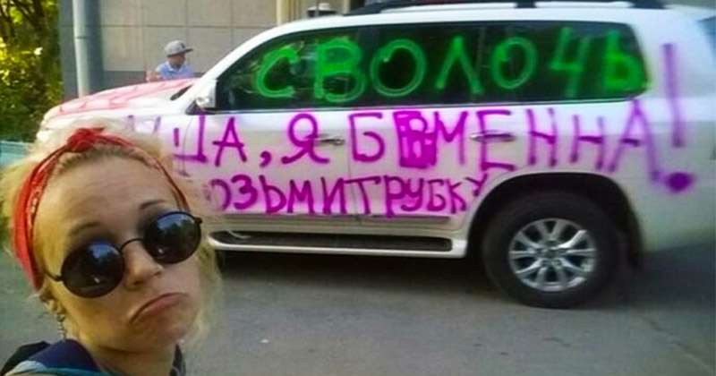 Женщины профи по части мести и это факт Женщины профи по части мести и это факт
(15 фото)