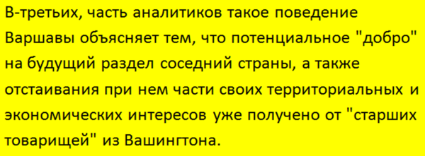 Ставьте "большой палец", чтоб чаще видеть статьи на близкие темы