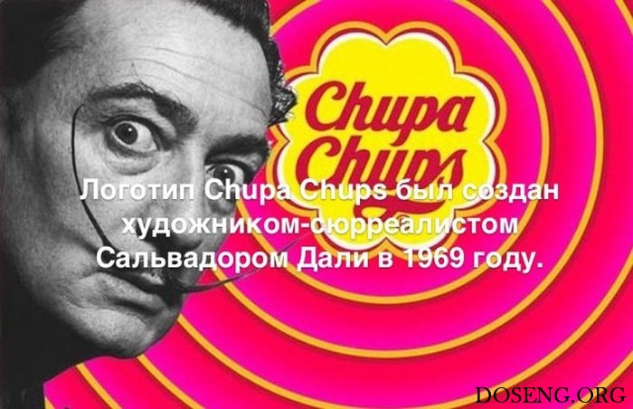 Любопытные и интересные факты обо всем на свете Любопытные и интересные факты обо всем на свете